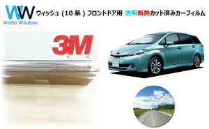  ՔM tB 3M (X[G) XRb`eBg I[gtB NX^90 (ߗ89%) EBbV (10n E10) Jbgς݃J[tB tghA Zbg NA tB Jbg