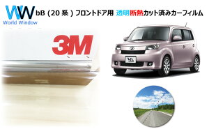  ՔM tB 3M (X[G) XRb`eBg I[gtB NX^90 (ߗ89%) bB (20n C20)@Jbgς݃J[tB tghA Zbg NA tB JbgtB