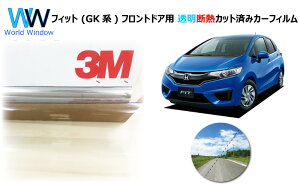  ՔM tB 3M (X[G) XRb`eBg I[gtB NX^90 (ߗ89%) tBbg (GKn)@Jbgς݃J[tB tghA Zbg NA tB JbgtB