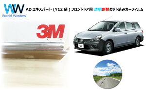  ՔM tB 3M (X[G) XRb`eBg I[gtB NX^90 (ߗ89%) ADGLXp[g (Y12n) Jbgς݃J[tB tghA Zbg NA tB Jbg