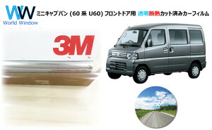  ՔM tB 3M (X[G) XRb`eBg I[gtB NX^90 (ߗ89%) ~jLuo (60n U60) Jbgς݃J[tB tghA Zbg NA tB J