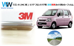  ՔM tB 3M (X[G) XRb`eBg I[gtB NX^90 (ߗ89%) SR (MCn) 5hA Jbgς݃J[tB tghA Zbg NA tB Jbgt