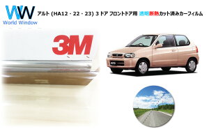  ՔM tB 3M (X[G) XRb`eBg I[gtB NX^90 (ߗ89%) Ag (HA12E22E23) 3hA Jbgς݃J[tB tghA Zbg NA tB J