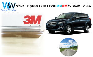  ՔM tB 3M (X[G) XRb`eBg I[gtB NX^90 (ߗ89%) @K[h (30n A30) Jbgς݃J[tB tghA Zbg NA tB Jb