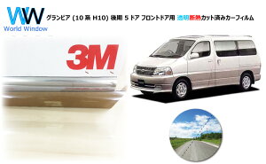  ՔM tB 3M (X[G) XRb`eBg I[gtB NX^90 (ߗ89%) g^ OrA (10n H10)  5hA Jbgς݃J[tB tghA Zbg NA