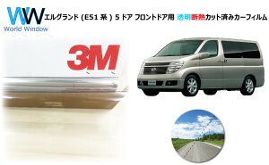  ՔM tB 3M (X[G) XRb`eBg I[gtB NX^90 (ߗ89%) GOh (E51n) 5hA Jbgς݃J[tB NA tB JbgtB