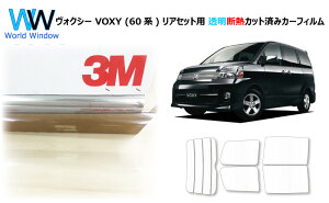 Y  ՔMtB 3M (X[G) XRb`eBg I[gtB NX^90 (ߗ89%) yAZbgpzg^ HNV[ (VOXY) 60n(AZR60G/AZR65G) Jbgς݃J[tB N