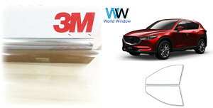  ՔM tB 3M (X[G) XRb`eBg I[gtB NX^90 (ߗ89%) }c_ CX-5 (KFEP/KF2P/KF5P) Jbgς݃J[tB tghA Zbg NA tB Jb