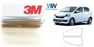  ՔM tB 3M (X[G) XRb`eBg I[gtB NX^90 (ߗ89%) _Cnc ~C[X (LA300S/LA310S) Jbgς݃J[tB tghA Zbg NA tB