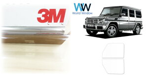  ՔM tB 3M (X[G) XRb`eBg I[gtB NX^90 (ߗ89%) ZfX Qf@[Q (W463) Jbgς݃J[tB tghA Zbg NA 