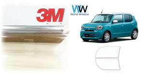  ՔM tB 3M (X[G) XRb`eBg I[gtB NX^90 (ߗ89%) }c_ L (HB37S/HB97S) Jbgς݃J[tB tghA Zbg NA tB 