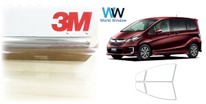  ՔM tB 3M (X[G) XRb`eBg I[gtB NX^90 (ߗ89%) z_ t[h (GB3/GB4) Jbgς݃J[tB tghA Zbg NA tB Jb