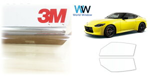  ՔM tB 3M (X[G) XRb`eBg I[gtB NX^90 (ߗ89%) jbT tFAfBZ (RZ34) Jbgς݃J[tB tghA Zbg NA tB