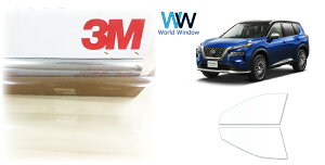  ՔM tB 3M (X[G) XRb`eBg I[gtB NX^90 (ߗ89%) jbT GNXgC (X]TRAIL) (T33/SNT33) Jbgς݃J[tB tghA Zbg N