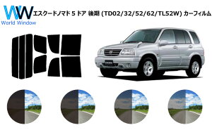 �G�X�N�[�h�m�}�h�@5D�@����@�J�b�g�ς݃J�[�t�B�����@TD02W�E32W�E52W�E62W/TL52W ���A�Z�b�g �X���[�N�t�B���� �� �� ���悯 UV�J�b�g (99%) �J�b�g�ς� �J�[�t�B���� ( �J�b�g�t�B���� �����Z�b