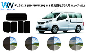 fJ D:3 (D3) M BM20 1ŒKXp Jbgς݃J[tB AZbg X[NtB   悯 悯 UVJbg (99%) Jbgς J[tB ( JbgtB Zb