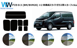 fJ D:3 (D3) M BM20 2\XChKXp Jbgς݃J[tB AZbg X[NtB   悯 悯 UVJbg (99%) Jbgς J[tB ( JbgtB 