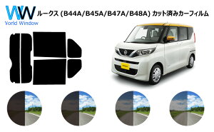 jbT [NX (B44A/B45A/B47A/B48A) Ԏ Jbgς݃J[tB AZbg X[NtB   悯 UVJbg (99%) JbgtB ԌΉ