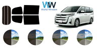 トヨタ ノア(NOAH) (90系 ZWR90W/ZWR95W/MZRA90W/MZRA95W) 車種別 カット済みカーフィルム リアセット ス…