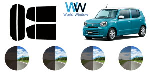 XYL Ag (HA37S/HA97S) Ԏ Jbgς݃J[tB AZbg X[NtB   悯 UVJbg (99%) JbgtB ԌΉ