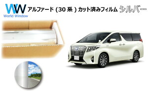 ~[^Cv tB g^ At@[h (30n AGH30W / AGH35W / GGH30W / GGH35W / AYH30W (nCubh)) Jbgς݃J[tB AZbg Vo[tB ^bN ˃tB ԌΉ