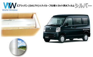 ~[^Cv tB XYL GuBo (Gu[o GuCo) DA17V nC[tp Jbgς݃J[tB AZbg Vo[tB ^bN ˃tB ԌΉ