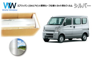 ~[^Cv tB XYL GuBo (Gu[o GuCo) DA17V W[tp Jbgς݃J[tB AZbg Vo[tB ^bN ˃tB ԌΉ