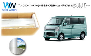 ~[^Cv tB GuCS (Gu[S GuBS) DA17W W[tp Jbgς݃J[tB AZbg Vo[tB ^bN ˃tB ԌΉ