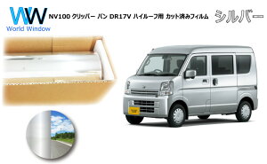 ~[^Cv tB jbT NV100Nbp[ o DR17V nC[tp Jbgς݃J[tB AZbg Vo[tB ^bN ˃tB ԌΉ