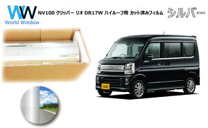 ~[^Cv tB jbT NV100Nbp[ I DR17W nC[tp Jbgς݃J[tB AZbg Vo[tB ^bN ˃tB ԌΉ