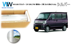 ~[^Cv tB jbT NV100Nbp[ I DR17W W[tp Jbgς݃J[tB AZbg Vo[tB ^bN ˃tB ԌΉ