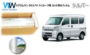 ~[^Cv tB }c_ XNo DG17V nC[tp Jbgς݃J[tB AZbg Vo[tB ^bN ˃tB ԌΉ