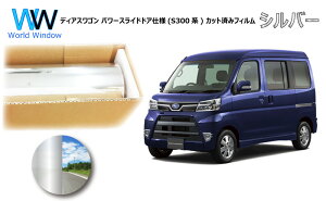 ~[^Cv tB Xo fBAXS (S321N / S331N) p[XChXChdl Jbgς݃J[tB AZbg Vo[tB ^bN ˃tB ԌΉ