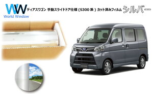 ~[^Cv tB Xo fBAXS (S321N / S331N) 蓮XChXChdl Jbgς݃J[tB AZbg Vo[tB ^bN ˃tB ԌΉ