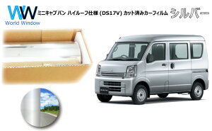 ~[^Cv tB OH ~jLuo (DS17V) nC[tdl Jbgς݃J[tB AZbg Vo[tB ^bN ˃tB ԌΉ