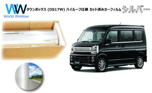 ~[^Cv tB OH ^E{bNX (DS17W) nC[tdl Jbgς݃J[tB AZbg Vo[tB ^bN ˃tB ԌΉ