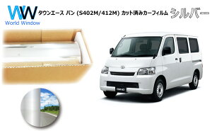 ~[^Cv tB g^ ^EG[X o (S402M/412M) Jbgς݃J[tB AZbg Vo[tB ^bN ˃tB ԌΉ