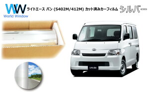 ~[^Cv tB g^ CgG[X o (S402M/412M) Jbgς݃J[tB AZbg Vo[tB ^bN ˃tB ԌΉ