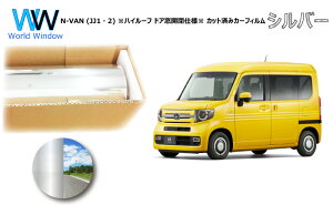 ~[^Cv tB z_ N-VAN (Gko) (JJ1E2) nC[t hAJdl Jbgς݃J[tB AZbg Vo[tB ^bN ˃tB ԌΉ