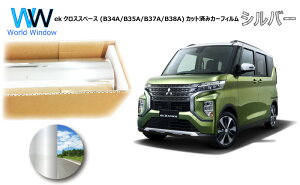 ~[^Cv tB ~crVekNXXy[X (B34A/B35A/B37A/B38A) Jbgς݃J[tB AZbg Vo[tB ^bN ˃tB ԌΉ