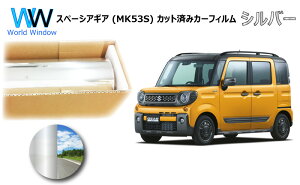 ~[^Cv tB XYL Xy[VAMA (MK53S) Jbgς݃J[tB AZbg Vo[tB ^bN ˃tB ԌΉ