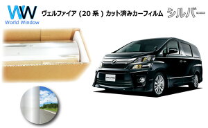 ~[^Cv tB g^ Ft@CA (20n) (GGH20W/GGH25W/ANH20W/ANH25W/ATH20W) Jbgς݃J[tB AZbg Vo[tB ^bN ˃tB ԌΉ