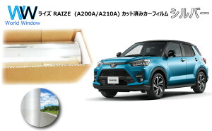 ~[^Cv tB g^ CY RAIZE (A200A/A210A) Jbgς݃J[tB AZbg Vo[tB ^bN ˃tB ԌΉ