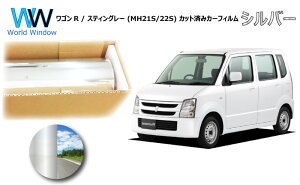 ~[^Cv tB XYL SR / SR (MH21S / MH22S) Jbgς݃J[tB AZbg Vo[tB ^bN ˃tB ԌΉ