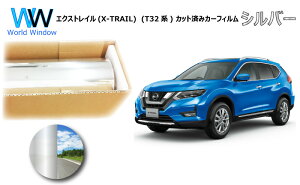 ~[^Cv tB jbT GNXgC(X-TRAIL) (T32n T32 / NT32) Jbgς݃J[tB AZbg Vo[tB ^bN ˃tB ԌΉ