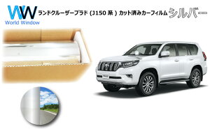 ~[^Cv tB g^ hN[U[vh J150n(GRJ150W/GRJ151W/TRJ150W) Jbgς݃J[tB AZbg Vo[tB ^bN ˃tB ԌΉ