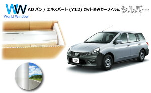 ~[^Cv tB jbT AD / ADGLXp[gY12(VY12/VJY12/VAY12/VZNY12) Jbgς݃J[tB AZbg Vo[tB ^bN ˃tB ԌΉ