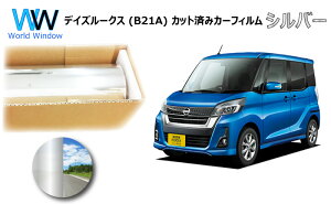 ~[^Cv tB jbT fCY[NX (B21A) Jbgς݃J[tB AZbg Vo[tB ^bN ˃tB ԌΉ