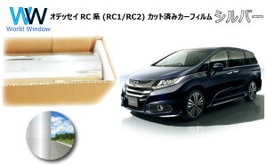 ~[^Cv tB z_ IfbZCRCn (RC1/RC2) Jbgς݃J[tB AZbg Vo[tB ^bN ˃tB ԌΉ