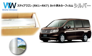 ~[^Cv tB z_ XebvS (RK1/RK2/RK3/RK4/RK5/RK6/RK7) Jbgς݃J[tB AZbg Vo[tB ^bN ˃tB ԌΉ